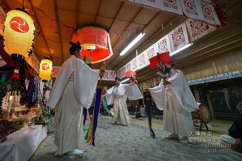 嶽之枝尾神楽(大神神楽)