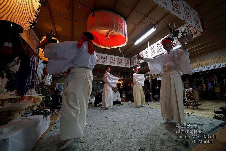 嶽之枝尾神楽(牛頭天皇)