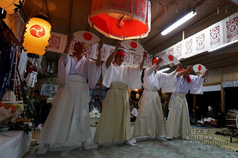 嶽之枝尾神楽(牛頭天皇)