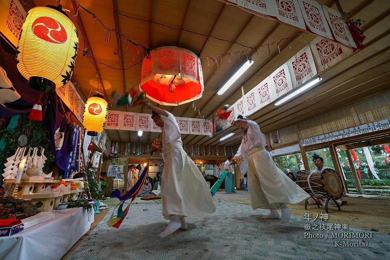 嶽之枝尾神楽(火ノ神)