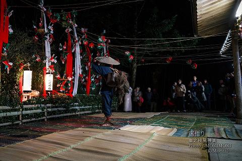 嶽之枝尾神楽(宿借り)