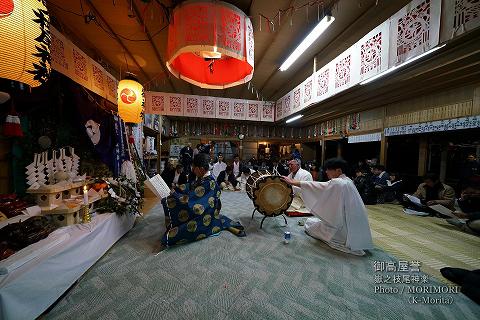 嶽之枝尾神楽(御高屋誉)