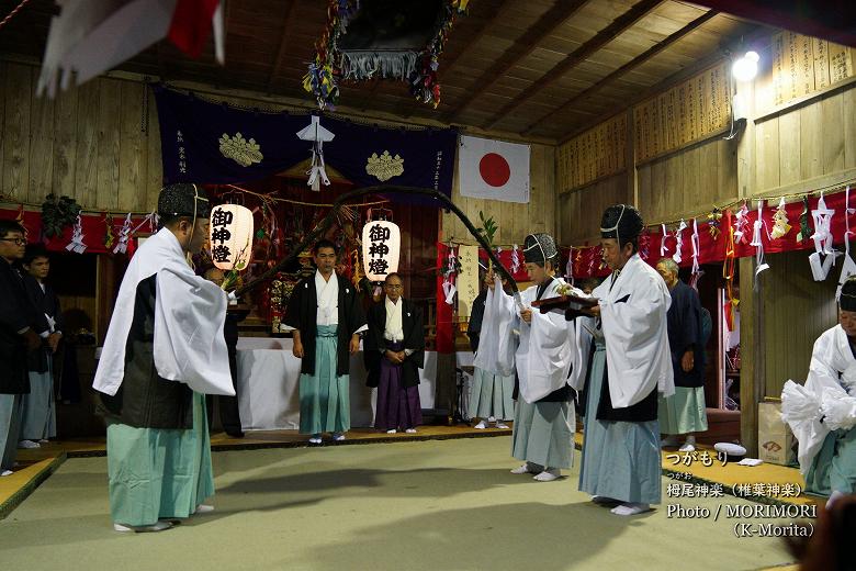 栂尾神楽　「つがもり」