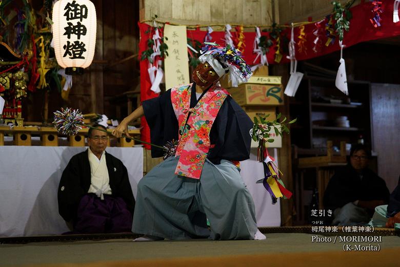 栂尾神楽　「芝ひき」