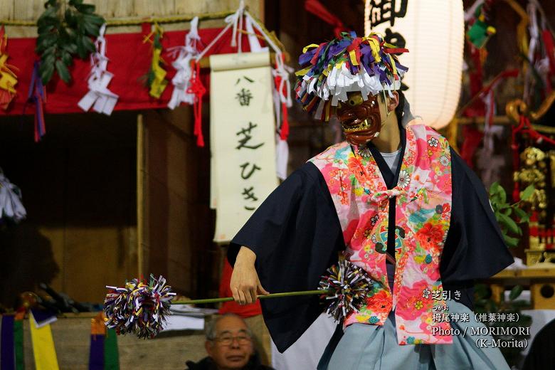 栂尾神楽　「芝ひき」