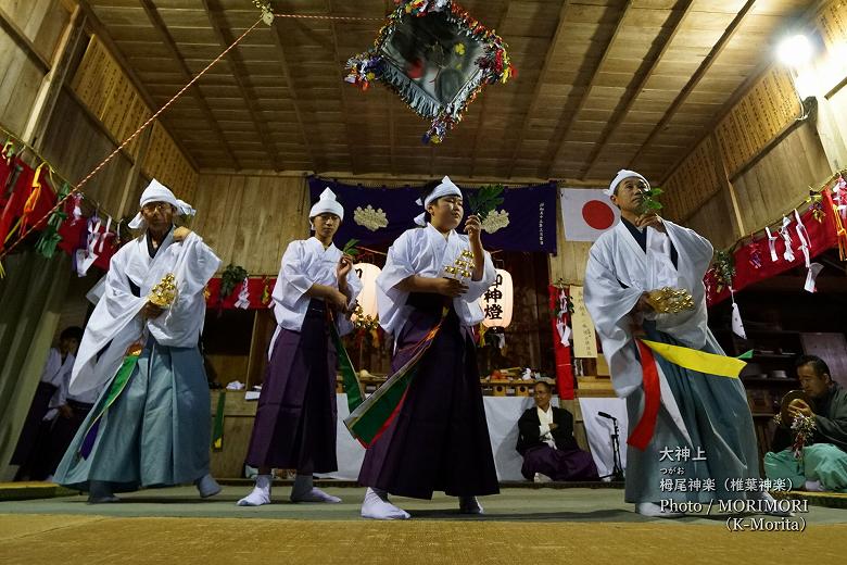 栂尾神楽　「大神 上」