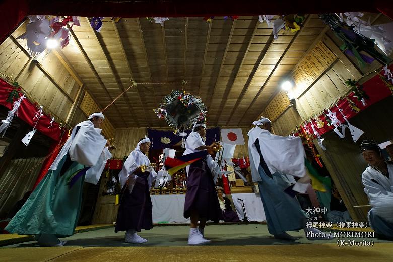 栂尾神楽　「大神 中」