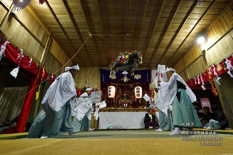 栂尾神楽　「大神 下」