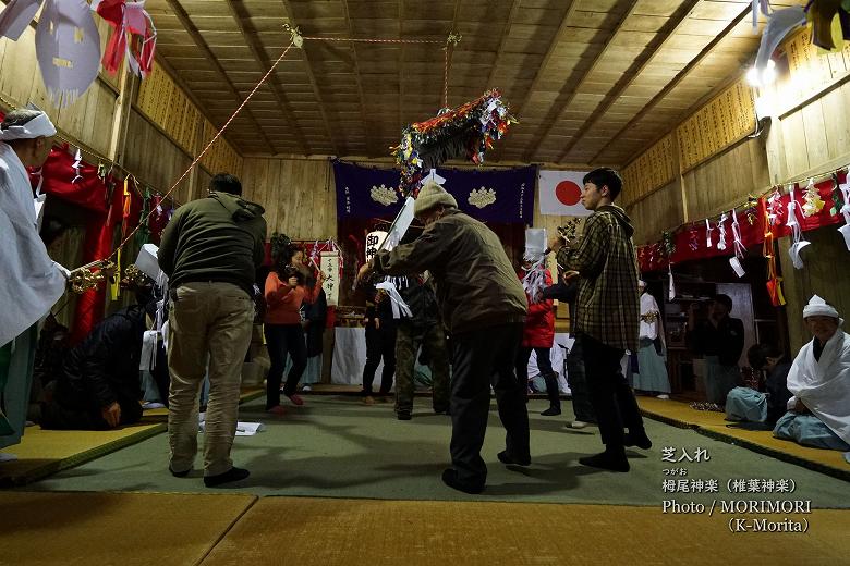 栂尾神楽　「芝入れ」