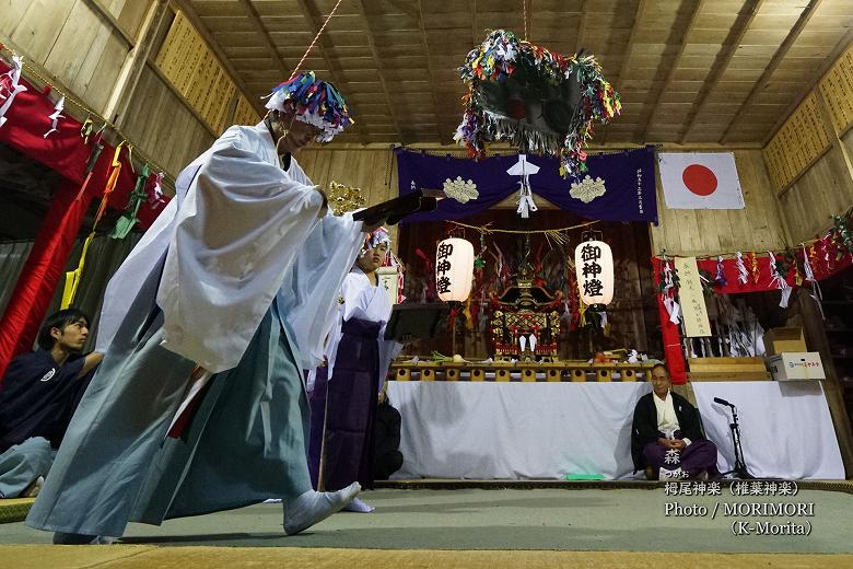 栂尾神楽　「森」