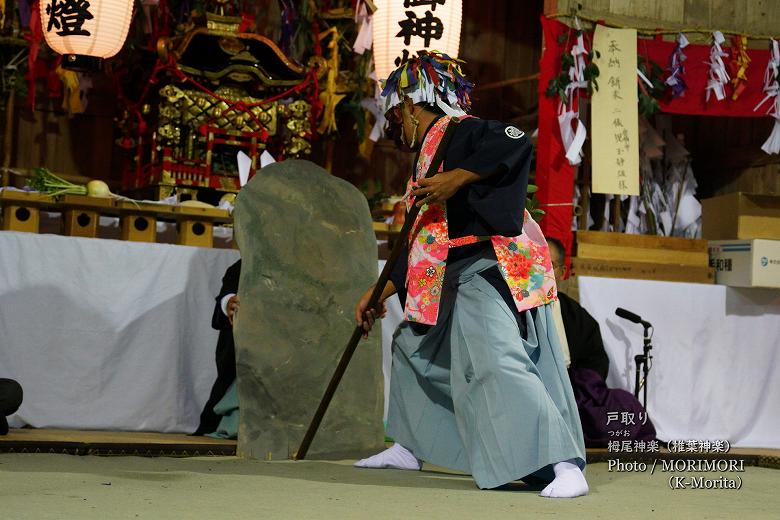 栂尾神楽　「戸取り」