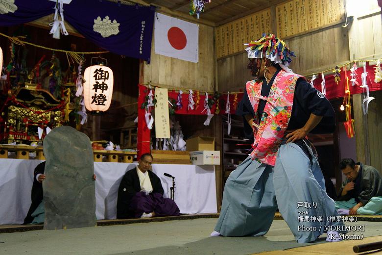 栂尾神楽　「戸取り」