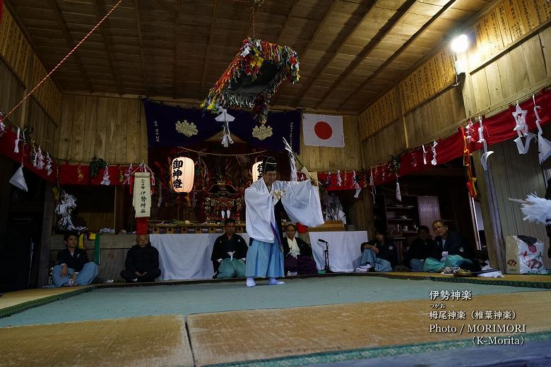 栂尾神楽　「伊勢神楽」