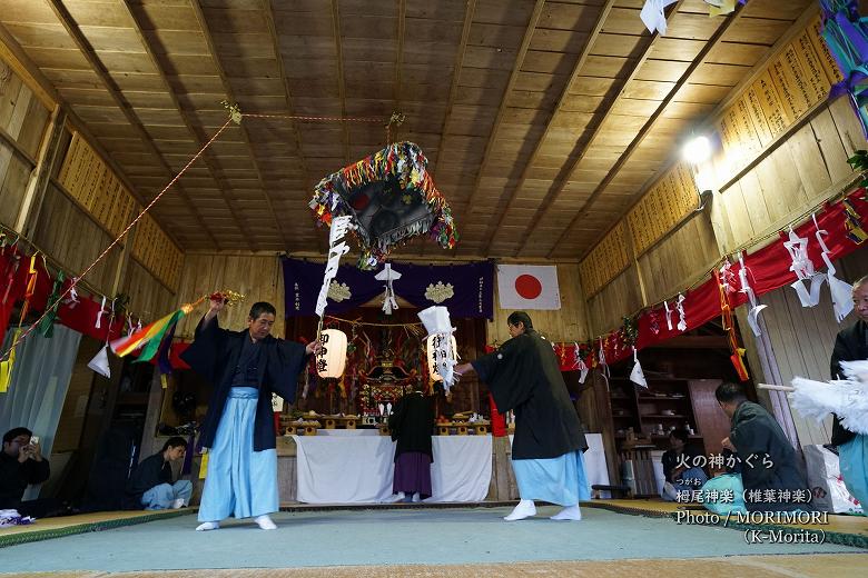 栂尾神楽　「火の神かぐら」