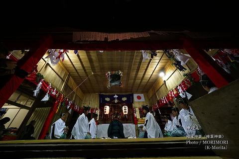 栂尾神楽　「神迎え」