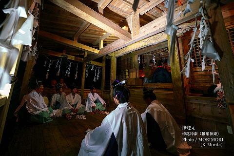 栂尾神楽　「神迎え」