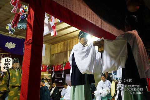 栂尾神楽　「供物（神事）」