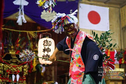 栂尾神楽　「しめほめ」