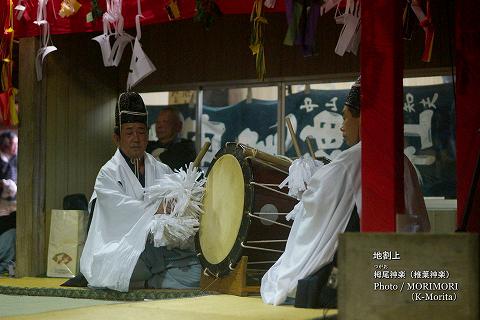 栂尾神楽　「地割 上」