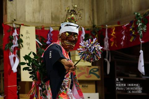 栂尾神楽　「鬼神」