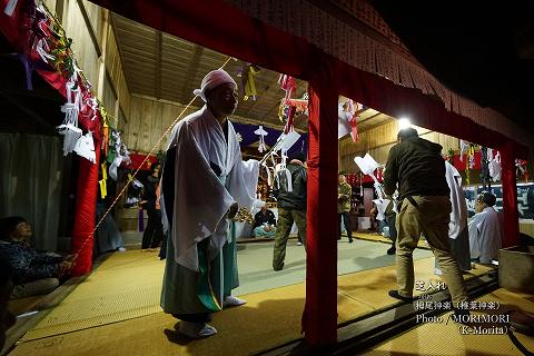 栂尾神楽　「芝入れ」