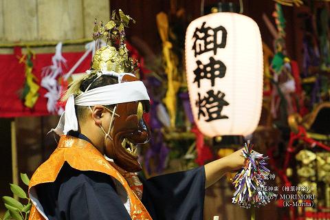 栂尾神楽　「芝荒神」