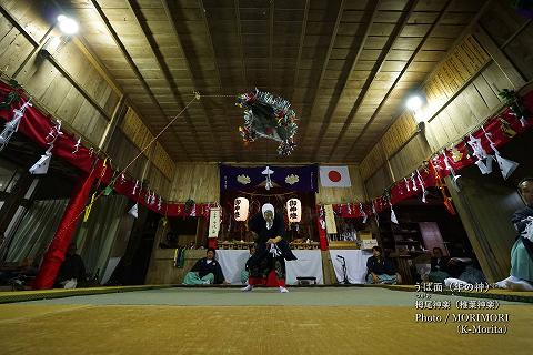 栂尾神楽　「うば面（年の神）」