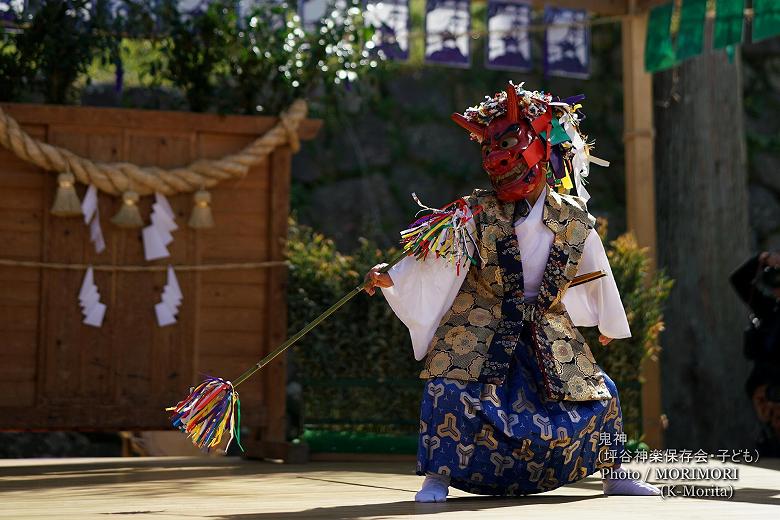 鬼神 (坪谷神楽保存会・子ども）