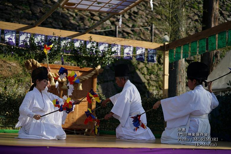 沖恵 (門川神楽保存会）