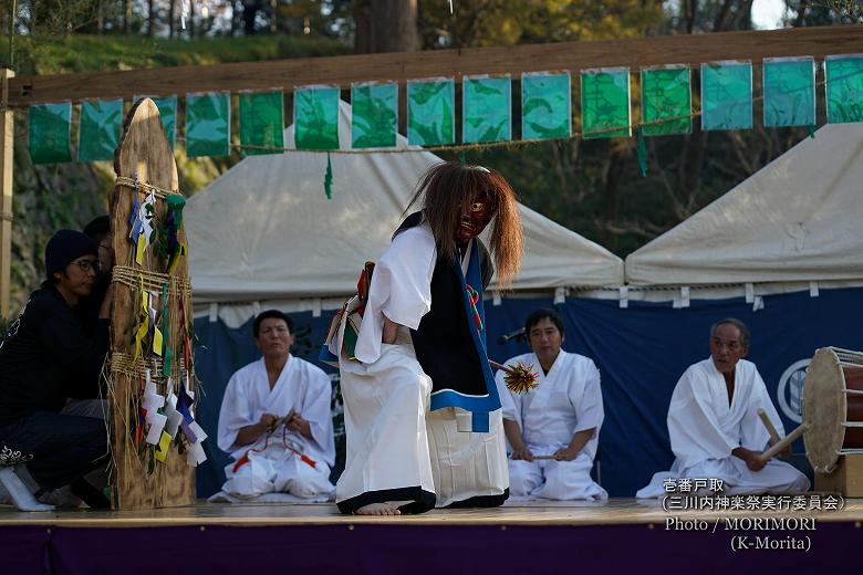 壱番戸取 (三川内神楽祭実行委員会）