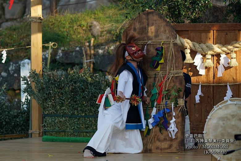 壱番戸取 (三川内神楽祭実行委員会）