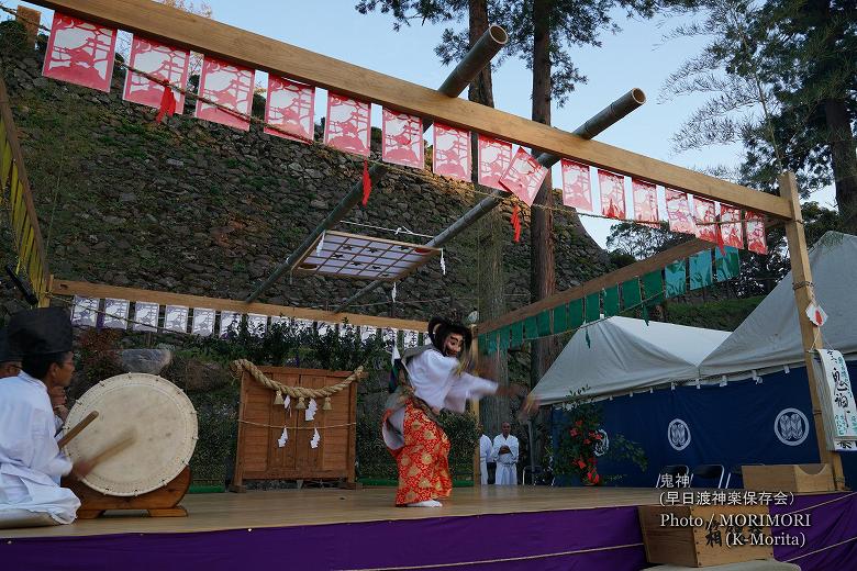 鬼神 (早日渡神楽保存会）