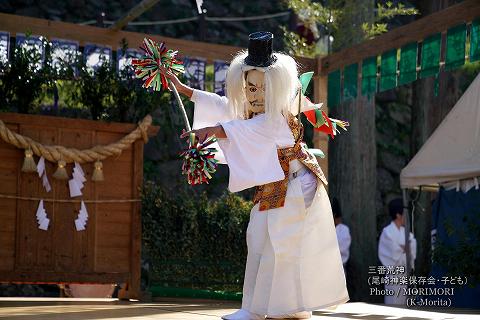 三番荒神 (尾崎神楽保存会・子ども）