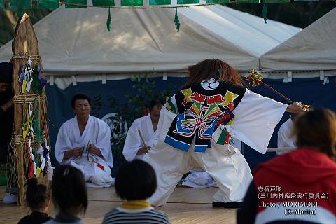 壱番戸取 (三川内神楽祭実行委員会）