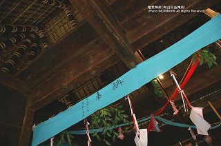 椎葉民家にて椎葉神楽（向山日当神楽）　01