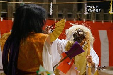 (13) 大神神楽（神武神楽）法者と里人