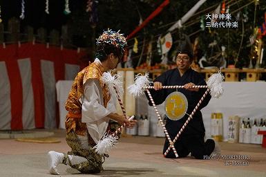 (13) 大神神楽（神武神楽） 神武