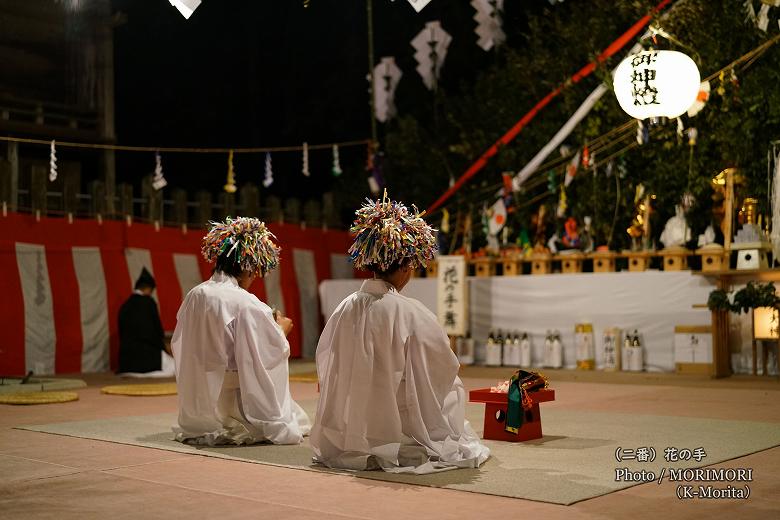 比木神楽(花の手)