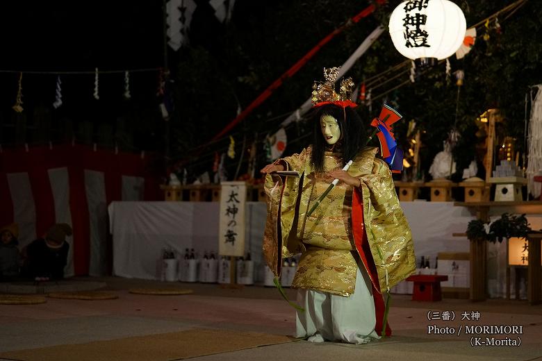 比木神楽(大神)