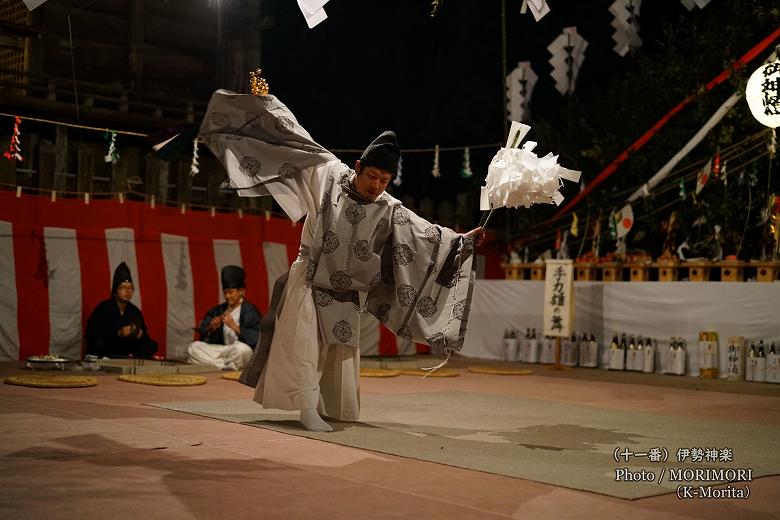 三納代神楽(伊勢神楽)