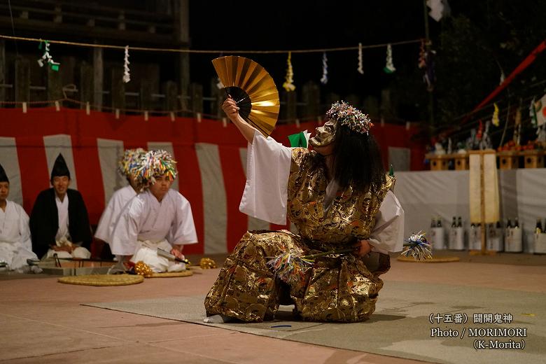 グループ高鍋神楽（闢開鬼神）