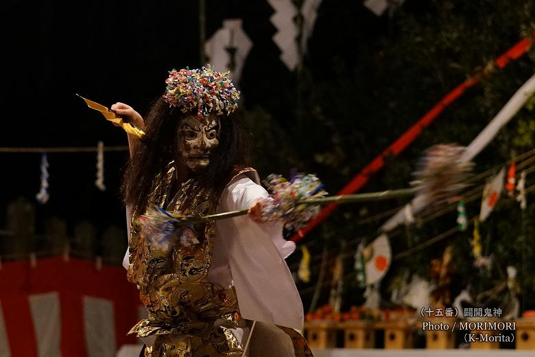 グループ高鍋神楽（闢開鬼神）