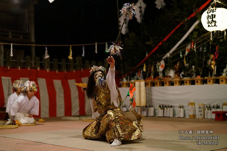 グループ高鍋神楽（闢開鬼神）