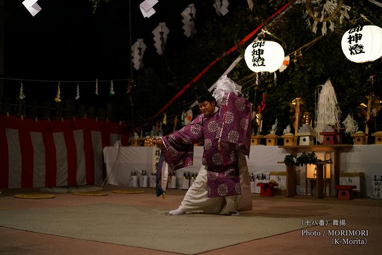 グループ高鍋神楽（舞揚）