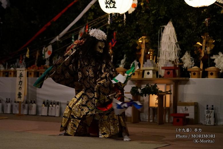 グループ高鍋神楽（手力）