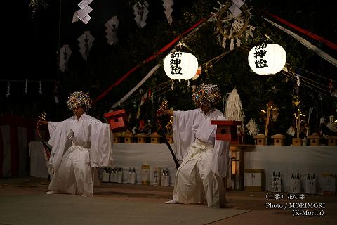 比木神楽(花の手)