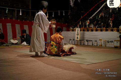 三納代神楽(手力雄)