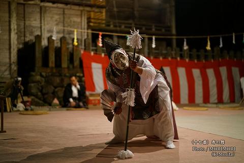 比木神楽（寿の舞）