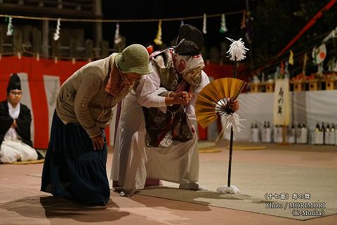 比木神楽（寿の舞）