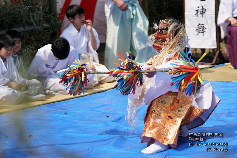 村角 高屋神社神楽　鬼神舞